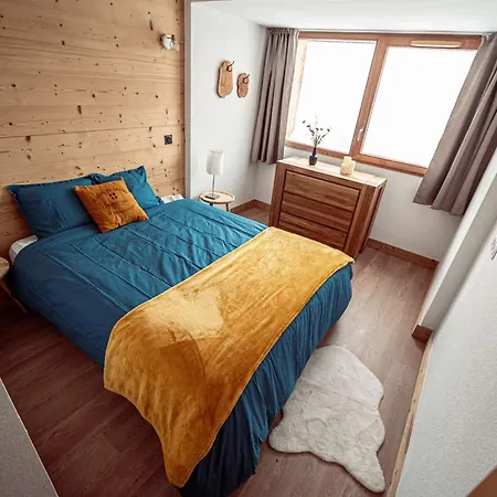 Alpine Loft - Plagne Centre - 6 Personnes Appartement